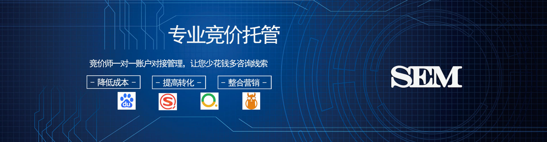 两当快手信息流
