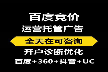 头条信息流广告优化策略：某大牌的营销案例