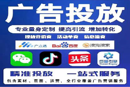 不同行业的百度竞价成本差异：案例解析