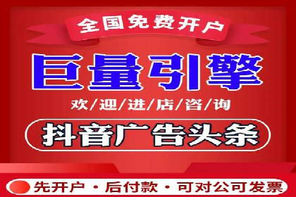 百度推广实战：打造爆款课程案例解析